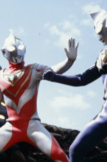 Agul vs. Gaia