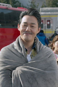 Did You Think I Liked You?