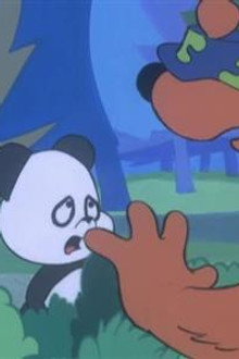 Panda Pandamonium