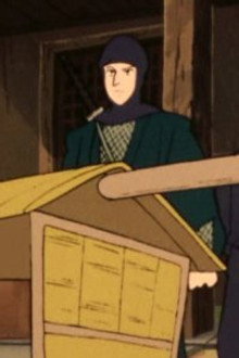 The Riddle of Tsukikage Castle