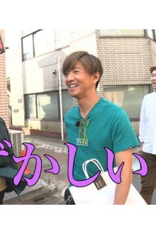 Takuya Kimura and Naotaro Moriyama visit general stores in Yoyogi Uehara