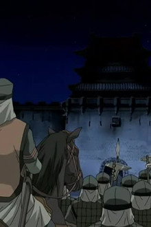 A Great Distance In The Wind, The Sky At Dawn - Chapter Fourteen