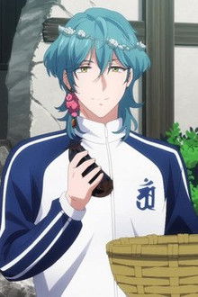 Set the Unenlightened Night Aglow With Smiles