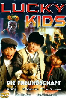 The Kung Fu Kids III poster