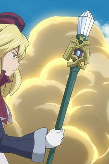 The Maidens of Suifuu