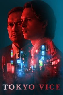 Tokyo Vice Tokyo Vice