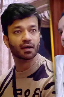Ankita-Vicky ke beech badhi tension?