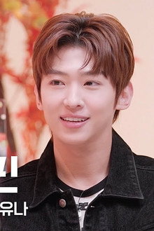 ITZY's Youngest Princess Appears At Fridge Interview!