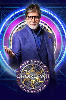 Kaun Banega Crorepati poster