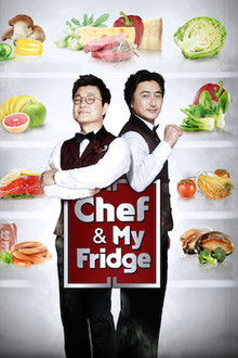 Chef & My Fridge poster