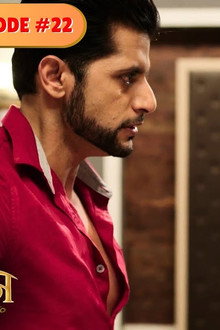 Rudra's Double Identity is Exposed!