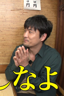 Takuya Kimura and Naotaro Moriyama's recommended dishes are highly praised!!