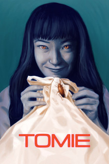 Tomie poster