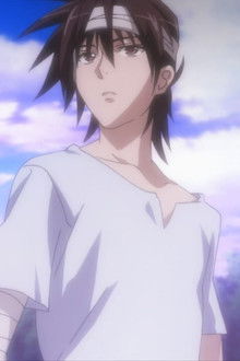 A Distant Day's Promise