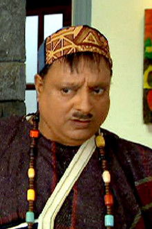 Chandramukhi's Challenge