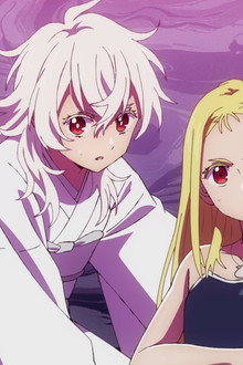 Summertime Re-Rendering