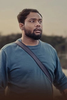 Maru Gamdu