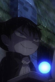 Their Respective Trials