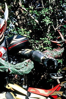 The Mysterious Rider