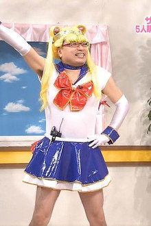Moe Cosplay