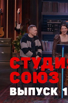 Episode 27