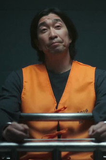 Episode 13