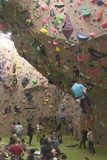 Climbing Gym: Look Up and Climb