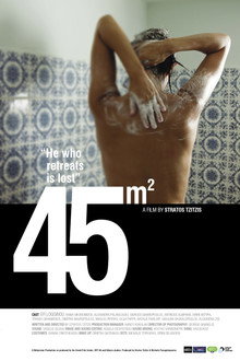 45m² poster