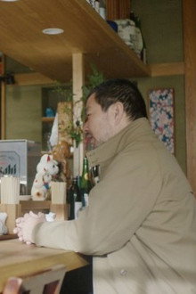 The Unexpected Guest / The Spy and the Salad