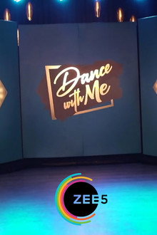 Dance With Me poster
