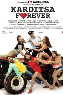 Karditsa Forever poster