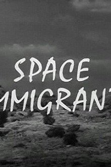 Space Immigrants
