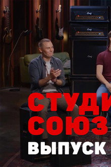 Episode 26