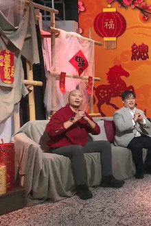 Episode 427
