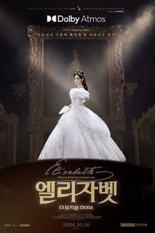 Elisabeth: The Musical Live poster