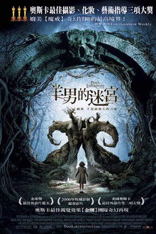 鸥美美女玩小孩一级一级毛片浜