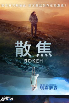 被一根又一根H强迫NP快穿