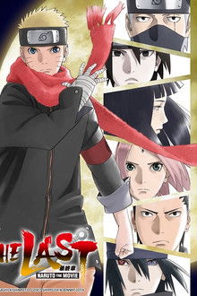 火影忍者剧场版：终章;
