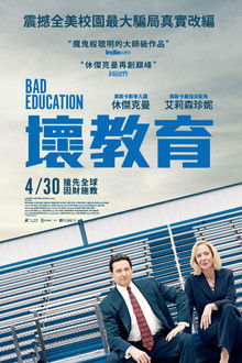 坏星空体育综合登录入口,CCTV5新闻;