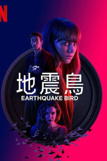 十几个人轮番上阵