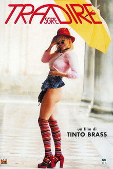 情人别为我哭泣;