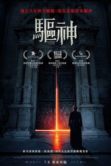 麻花影视ceo笔趣阁在线观看免费