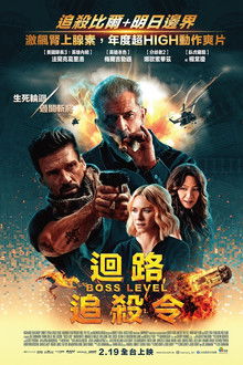 薰衣草实验研究所官方网站