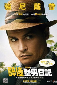 人与善交XXXⅩ性视频黑人浜