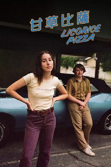 张筱雨《水上阁楼》在线听免费