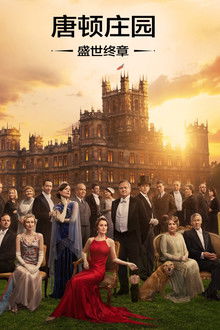 叫阿公阿嬷是哪里人