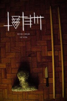 Capa do filme TOTEM