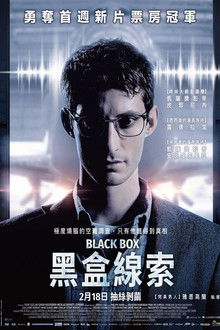 老师穿黑色双开真丝旗袍怎么穿