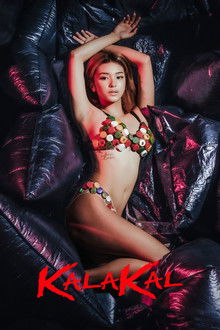Kalakal;