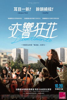 乱亲H女秽乱常伦强强和苹苹